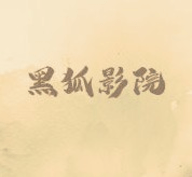 色色视频下载APP应用