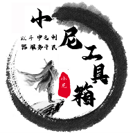 公主直播APP应用