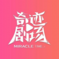 WWW,se488·COM网站APP最新版