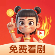 蘑菇视频1.3.4.APP应用