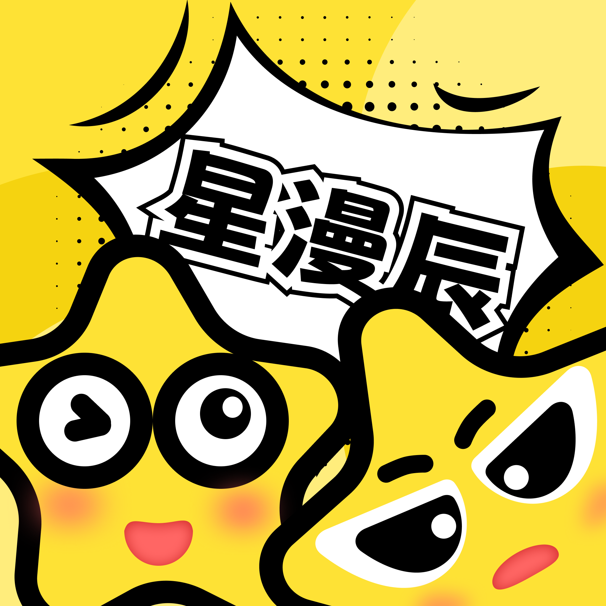 →直播网站最新版