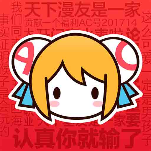 亚洲精品影视APP应用
