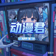 WWW,232se·COM网站APPAPP应用