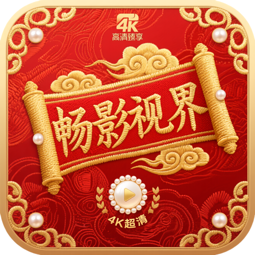蘑菇17.㏄官方版官方版APP应用