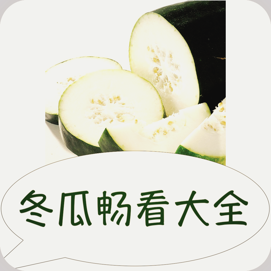 WWW,xxx69·COM网站APPAPP应用