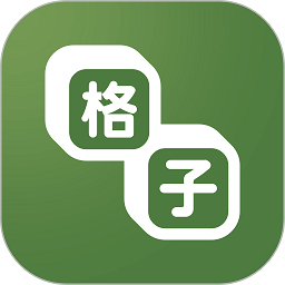 石榴视频下载官方版APP应用