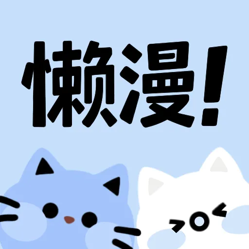 WWW,se488·COM网站APPAPP应用